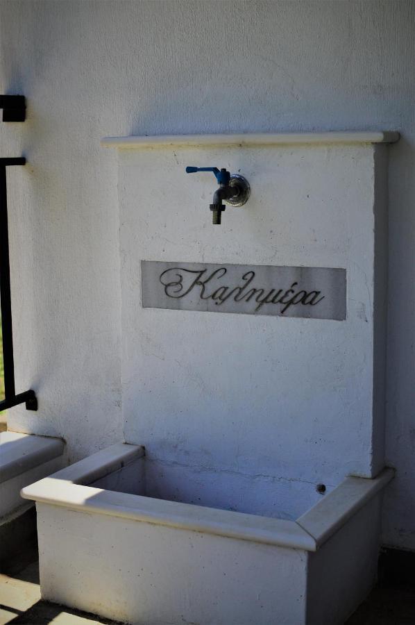 Vila Kalimera Private Pool 네아 포티데아 외부 사진